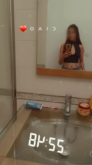 Emina, 23